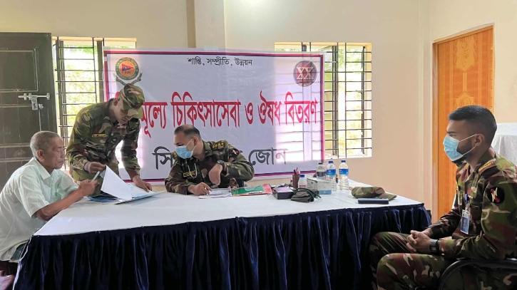 মানিকছড়িতে সেনাবাহিনীর উদ্যোগে চিকিৎসাসেবা ও বিনামূল্যে ওষুধ প্রদান মানিকছড়িতে সেনাবাহিনীর উদ্যোগে চিকিৎসাসেবা ও বিনামূল্যে ওষুধ প্রদান