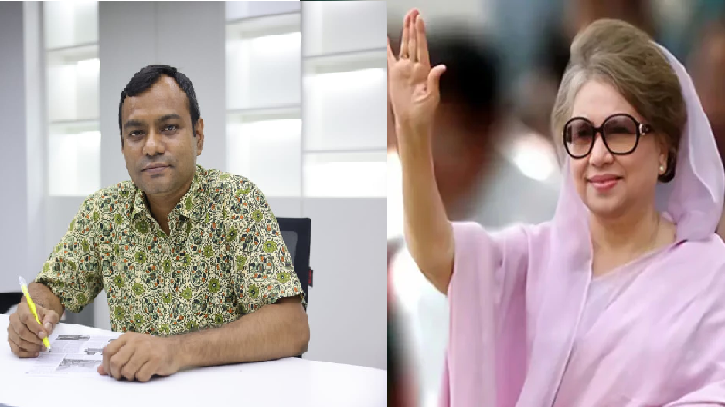 ফিরে আসুন আপসহীনা