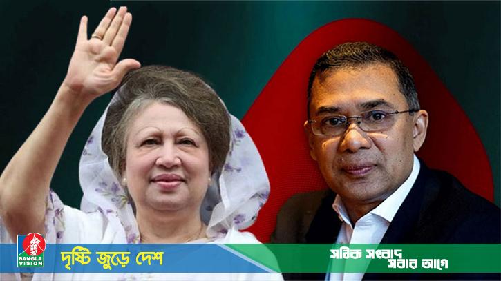 জুলাই সনদ অনুষ্ঠানে খালেদা জিয়া ও তারেক রহমানকে আমন্ত্রণ জানানো হবে