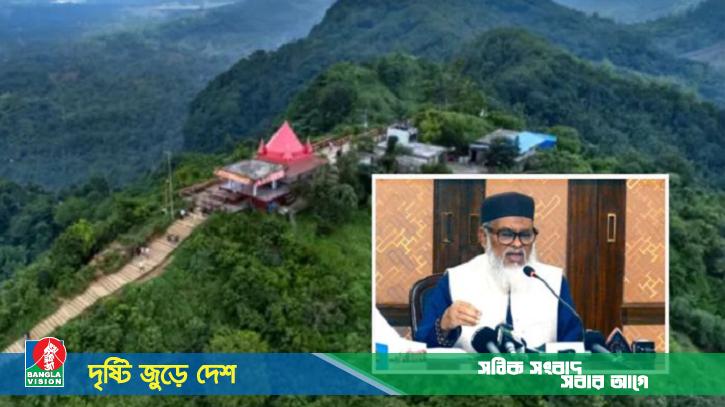 চন্দ্রনাথ মন্দিরের জায়গায় মসজিদ নির্মাণ নিয়ে যা বললেন ধর্ম উপদেষ্টা