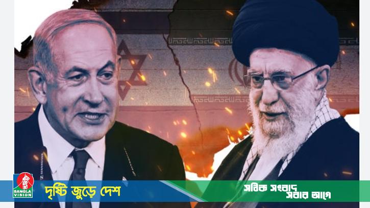 হামলা চালিয়ে যাওয়ার ঘোষণা ইরানের, দেশ ছেড়ে পালিয়েছেন নেতানিয়াহু?
