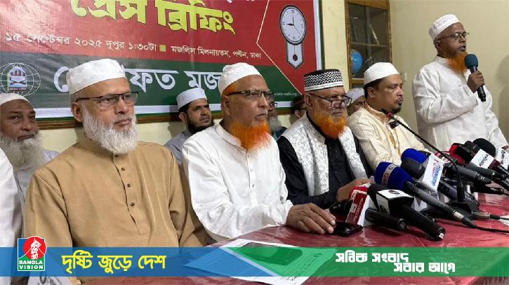 জামায়াতের পর এবার ৬ দাবিতে খেলাফত মজলিসের কর্মসূচি