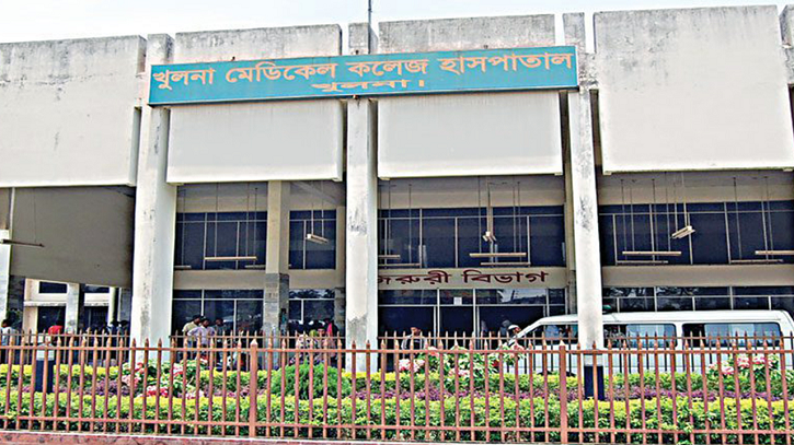 করোনায় খুলনা মেডিকেলে যুবকের মৃত্যু করোনায় খুলনা মেডিকেলে যুবকের মৃত্যু