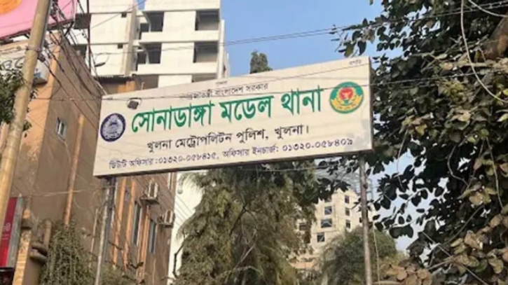 খুলনায় ছেলের হাতে বাবা খুন