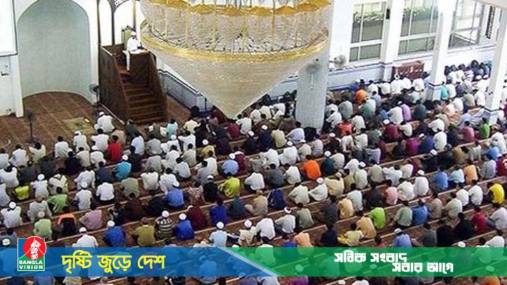 জুমার খুতবা শোনা জরুরি কেন?