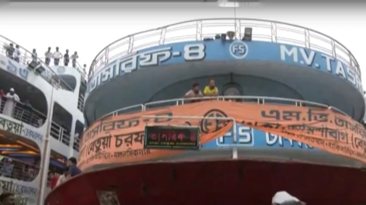 লঞ্চের রশি ছিঁড়ে দুর্ঘটনা, আটক ৫ লঞ্চের রশি ছিঁড়ে দুর্ঘটনা, আটক ৫