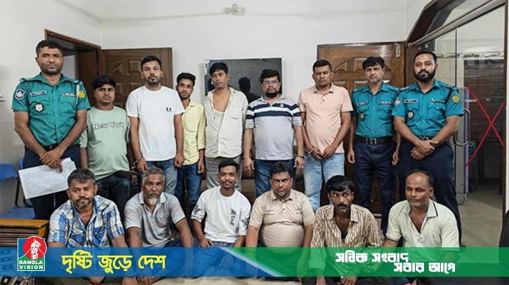 মিছিলের প্রস্তুতিকালে আ. লীগের ১২ নেতা-কর্মী গ্রেফতার