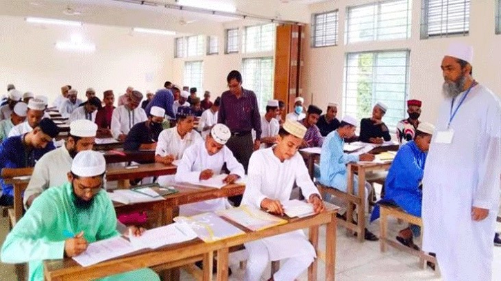 ১৫১৯টি মাদ্রাসাকে এমপিওভুক্ত করা হবে: অর্থ উপদেষ্টা ১৫১৯টি মাদ্রাসাকে এমপিওভুক্ত করা হবে: অর্থ উপদেষ্টা