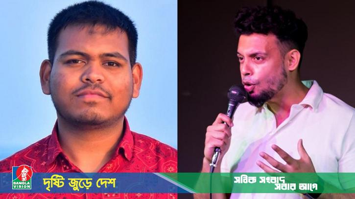 বহিষ্কারাদেশ প্রত্যাহার করে মাহিন-সোহেলকে পুনরায় দলে ভেড়ালো এনসিপি
