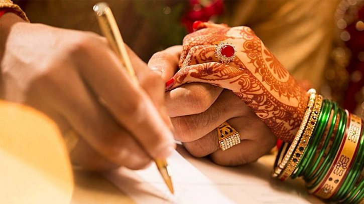 বিয়ে করলে কর্মচারীদের ১০ কর্মদিবস ছুটি দিচ্ছে যে সরকার বিয়ে করলে কর্মচারীদের ১০ কর্মদিবস ছুটি দিচ্ছে যে সরকার