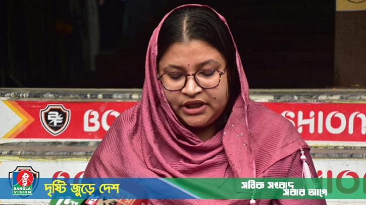 সংবাদ সম্মেলন করে দলীয় সব পদ থেকে এনসিপি নেত্রীর পদত্যাগ