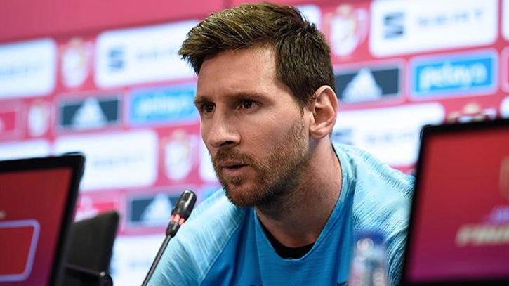 অবশেষে অবসর নিয়ে মুখ খুললেন মেসি অবশেষে অবসর নিয়ে মুখ খুললেন মেসি