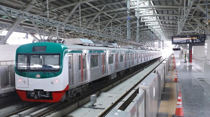 মেট্রোরেলে নিরাপত্তা ঝুঁকি নেই, আতঙ্কিত না হওয়ার আহ্বান কর্তৃপক্ষের মেট্রোরেলে নিরাপত্তা ঝুঁকি নেই, আতঙ্কিত না হওয়ার আহ্বান কর্তৃপক্ষের