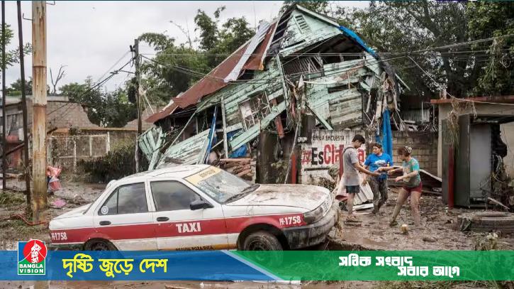 মৌসুমি ঝড়, ভারী বর্ষণ-বন্যায় মেক্সিকোতে ৪৪ জন নিহত