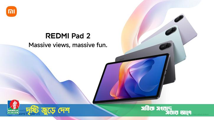 দেশি টেকপ্রেমীদের জন্য নতুন মাত্রা যোগ করার সুযোগ