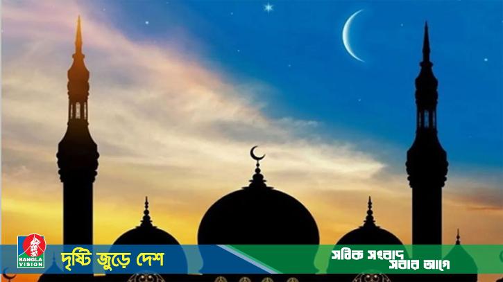 ঈদে মিলাদুন্নবীর সরকারি ছুটির তারিখ পরিবর্তন