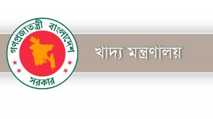 যুক্তরাষ্ট্র থেকে এসেছে ৬০ হাজার ৯৫০ মেট্রিক টন গম