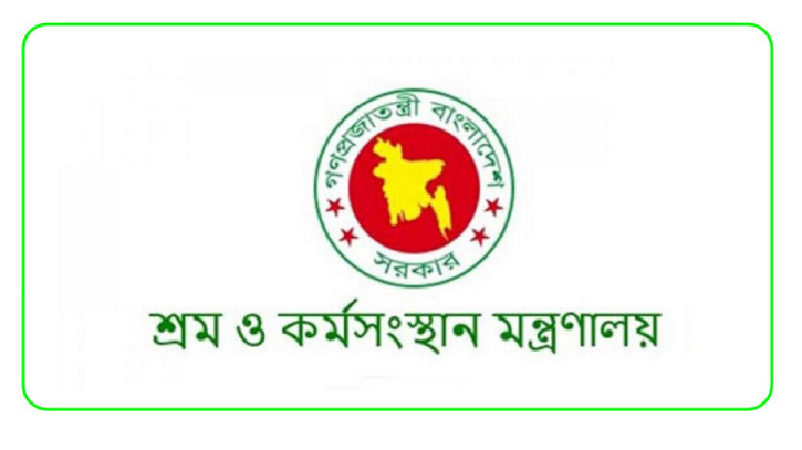 ‘বাংলাদেশি কর্মীদের ভিসা দিচ্ছে না কাতার’-খবরটি গুজব বলে জানালো মন্ত্রণালয় ‘বাংলাদেশি কর্মীদের ভিসা দিচ্ছে না কাতার’-খবরটি গুজব বলে জানালো মন্ত্রণালয়