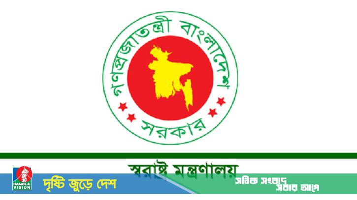 ‘জাকসু নির্বাচনে স্ট্রাইকিং ফোর্স হিসেবে থাকবে সেনাবাহিনী’