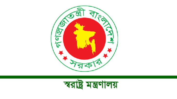 ‘জাকসু নির্বাচনে স্ট্রাইকিং ফোর্স হিসেবে থাকবে সেনাবাহিনী’ ‘জাকসু নির্বাচনে স্ট্রাইকিং ফোর্স হিসেবে থাকবে সেনাবাহিনী’