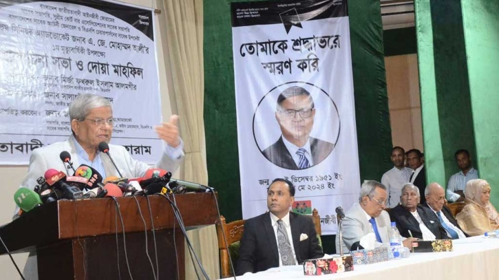 জনগণের ক্ষমতায়নের জন্যই নির্বাচন চায় বিএনপি: মির্জা ফখরুল জনগণের ক্ষমতায়নের জন্যই নির্বাচন চায় বিএনপি: মির্জা ফখরুল