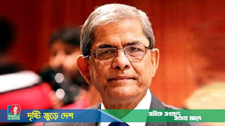 বিস্ফোরক মামলায় মির্জা ফখরুলসহ ৬৬ জনকে অব্যাহতি