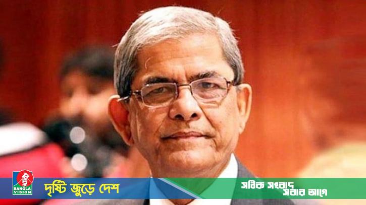বিস্ফোরক আইনের মামলায় মির্জা ফখরুলসহ ২২ জনকে অব্যাহতি