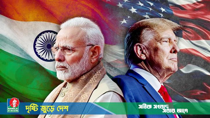 চারবার ট্রাম্পের ফোন, একবারও ধরেননি মোদি!