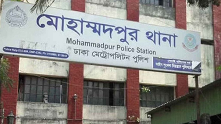 মোহাম্মদপুরে মা-মেয়ে খুন: বোরকা পরে ঢুকে স্কুল ড্রেসে বের হন গৃহকর্মী
