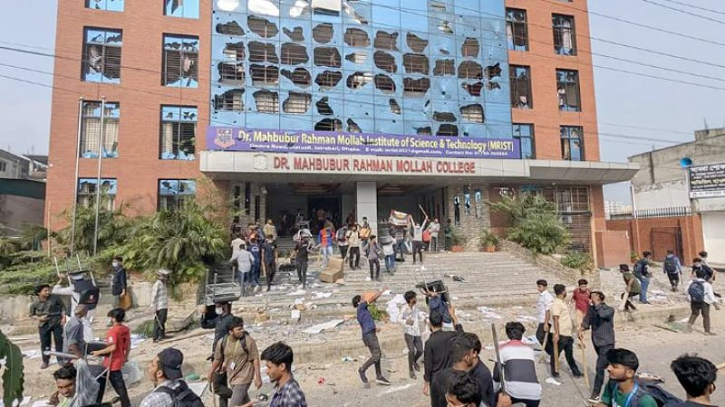 ড. মাহবুবুর রহমান মোল্লা কলেজের ক্ষয়ক্ষতি নিয়ে যা জানালেন অধ্যক্ষ ড. মাহবুবুর রহমান মোল্লা কলেজের ক্ষয়ক্ষতি নিয়ে যা জানালেন অধ্যক্ষ