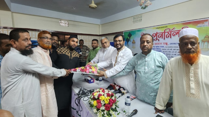 সরকার এখনো নিরপেক্ষ তবে ছাত্র-জনতার ঐক্য রক্ষায় তারা ব্যর্থ: মজিবুর রহমান মঞ্জু সরকার এখনো নিরপেক্ষ তবে ছাত্র-জনতার ঐক্য রক্ষায় তারা ব্যর্থ: মজিবুর রহমান মঞ্জু