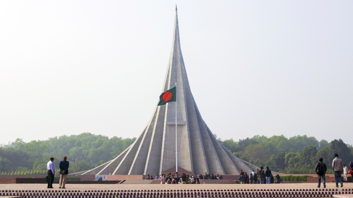 জাতীয় স্মৃতিসৌধে দুইদিন সর্বসাধারণের প্রবেশ বন্ধ থাকবে