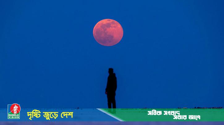 চন্দ্রগ্রহণ বা সূর্যগ্রহণ নিয়ে যেসব ধারণার বৈজ্ঞানিক ভিত্তি নেই