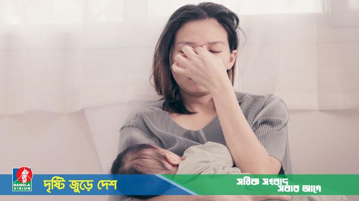 পোস্টপার্টাম ডিপ্রেশন বা প্রসবোত্তর হতাশা কেন হয়? সমাধান কী?