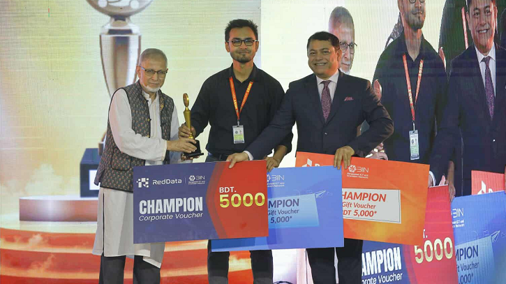 দেশীয় প্রযুক্তিতে পারমাণবিক বিকিরণ নিরাপত্তায় মুবিনের দারুণ উদ্ভাবন দেশীয় প্রযুক্তিতে পারমাণবিক বিকিরণ নিরাপত্তায় মুবিনের দারুণ উদ্ভাবন