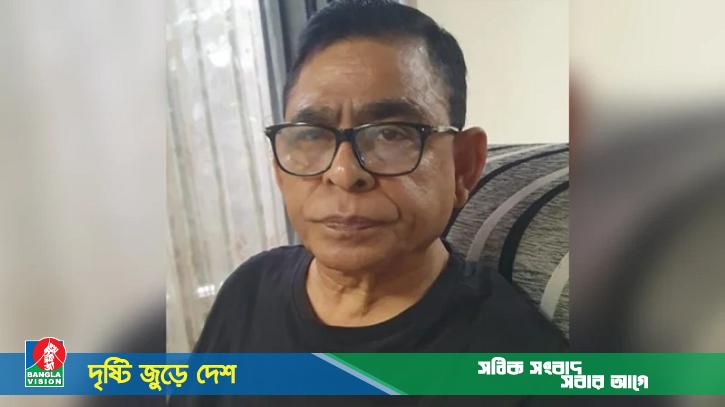 সাবেক সংসদ সদস্য মোজাম্মেল গ্রেফতার