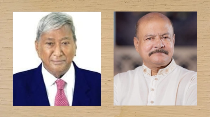 মুন্সীগঞ্জ জেলা বিএনপির নতুন কমিটি  মুন্সীগঞ্জ জেলা বিএনপির নতুন কমিটি