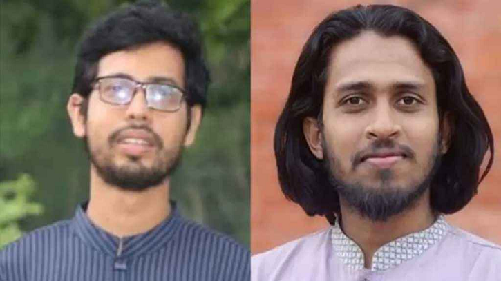 রাকসুর ভিপি শিবিরের মোস্তাকুর ও জিএস স্বতন্ত্র প্রার্থী সালাউদ্দিন রাকসুর ভিপি শিবিরের মোস্তাকুর ও জিএস স্বতন্ত্র প্রার্থী সালাউদ্দিন