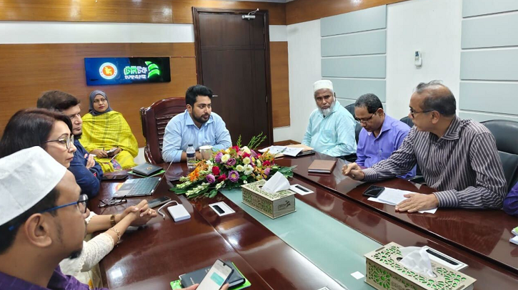 টেলিটকের সেবার মান উন্নত করার নির্দেশ উপদেষ্টা নাহিদ ইসলামের টেলিটকের সেবার মান উন্নত করার নির্দেশ উপদেষ্টা নাহিদ ইসলামের