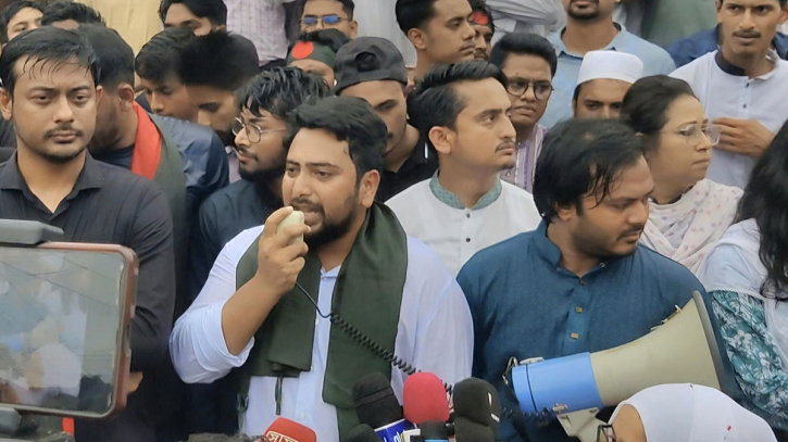 জুলাই ঘোষণাপত্র নিয়ে চূড়ান্ত আল্টিমেটাম নাহিদের জুলাই ঘোষণাপত্র নিয়ে চূড়ান্ত আল্টিমেটাম নাহিদের