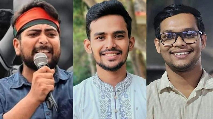 ২৬ জুলাই: আন্দোলনের ৩ সমন্বয়ককে হাসপাতাল থেকে তুলে নেয় ডিবি