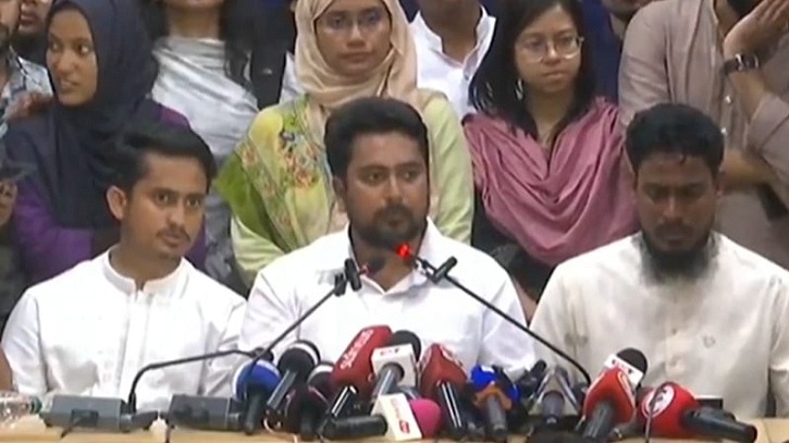 এনসিপির পদযাত্রা কর্মসূচি চলবে কি না?-যা জানালেন নাহিদ এনসিপির পদযাত্রা কর্মসূচি চলবে কি না?-যা জানালেন নাহিদ