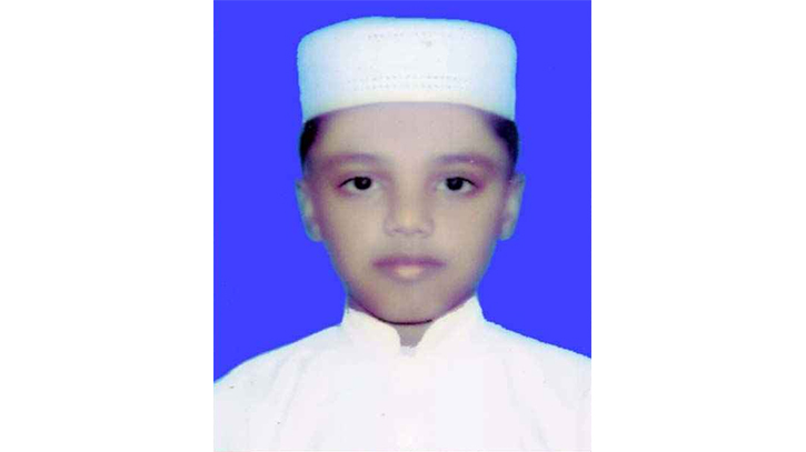 মাত্র ৮ মাসেই হেফজ সম্পন্ন করে সাড়া ফেললো শিশু নাফিউল মাত্র ৮ মাসেই হেফজ সম্পন্ন করে সাড়া ফেললো শিশু নাফিউল