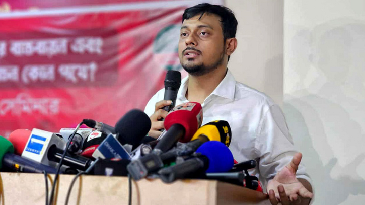 কলি নয়, চাই শাপলা; ছাড় দেওয়ার প্রশ্নই নেই: নাসীরুদ্দীন পাটওয়ারী কলি নয়, চাই শাপলা; ছাড় দেওয়ার প্রশ্নই নেই: নাসীরুদ্দীন পাটওয়ারী