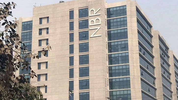 বাড়লো জানুয়ারির ই-ভ্যাট রিটার্ন দাখিলের সময় 