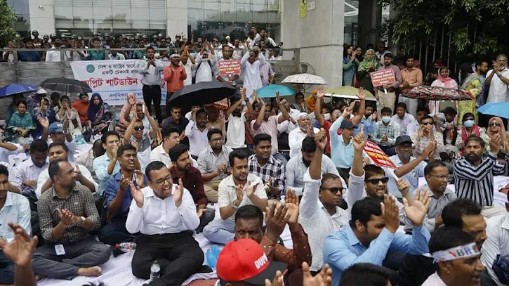 এনবিআর কর্মকর্তারা কাজে না ফিরলে কঠোর ব্যবস্থা: প্রধান উপদেষ্টার দফতর এনবিআর কর্মকর্তারা কাজে না ফিরলে কঠোর ব্যবস্থা: প্রধান উপদেষ্টার দফতর