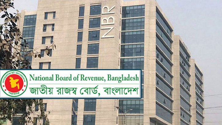 ১ জুলাই থেকে আমদানি-রফতানির সব সনদ অনলাইনে দাখিল বাধ্যতামূলক ১ জুলাই থেকে আমদানি-রফতানির সব সনদ অনলাইনে দাখিল বাধ্যতামূলক