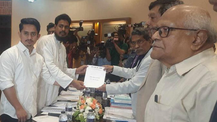 ভোটারের বয়স ১৬ আর প্রার্থীর বয়স কমপক্ষে ২৩ করার পক্ষে এনসিপি ভোটারের বয়স ১৬ আর প্রার্থীর বয়স কমপক্ষে ২৩ করার পক্ষে এনসিপি