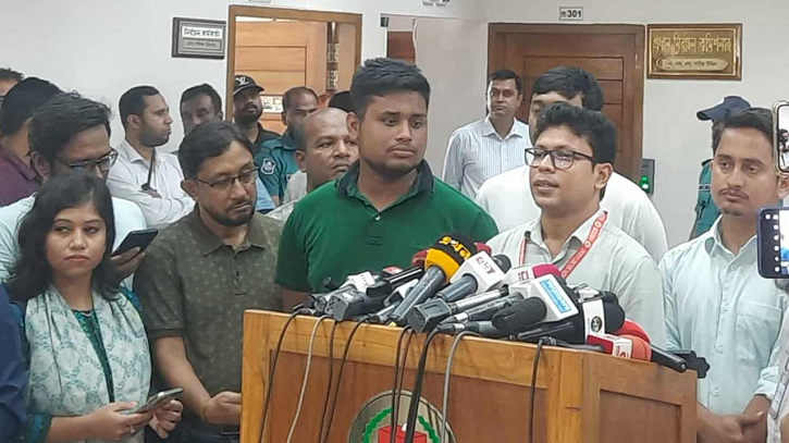 ইসির তালিকা থেকে নৌকা প্রতীক বাদ ও শাপলাকে যোগ করার দাবি এনসিপির ইসির তালিকা থেকে নৌকা প্রতীক বাদ ও শাপলাকে যোগ করার দাবি এনসিপির
