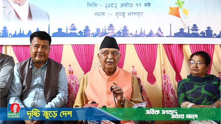 দেখা মিললো নেপালের সাবেক প্রধানমন্ত্রীর, বললেন ‘দেশ ছেড়ে পালাব না’